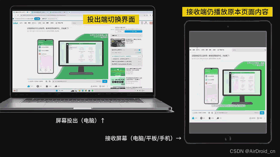 utmiphone下载,utm iphone下载