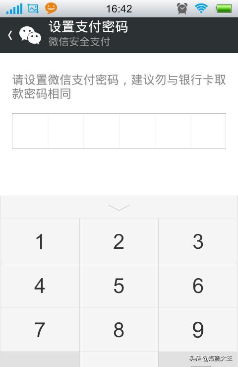 小狐狸钱包登录密码无效怎么办,小狐狸钱包登录密码无效怎么办啊