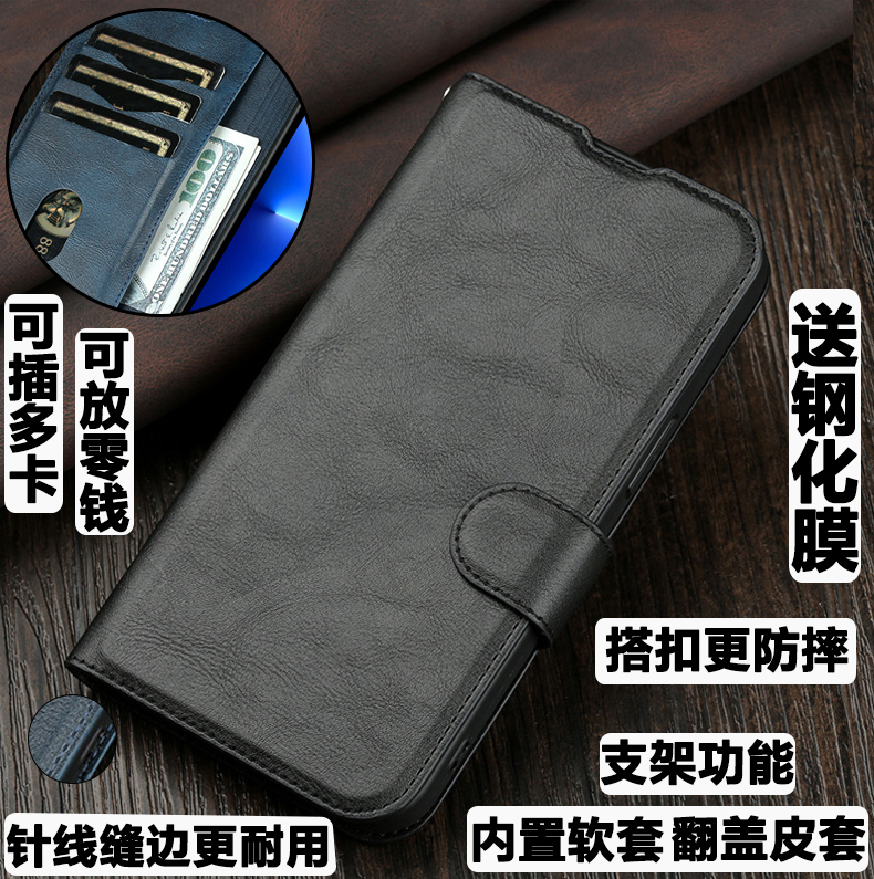 pt钱包合法吗,pt钱包与plus钱包