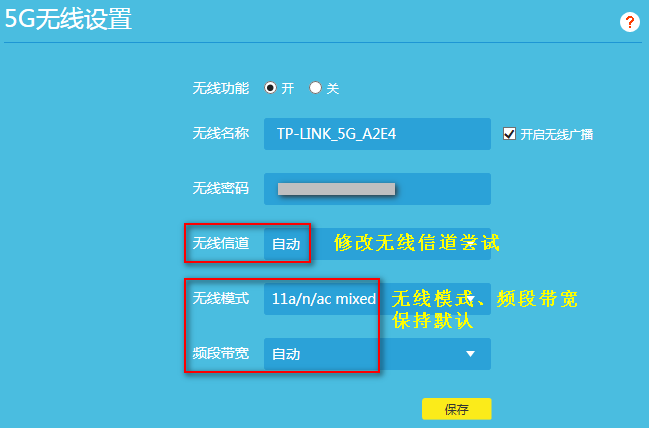 Tp钱包怎么了加密,tp钱包官网钱包下载