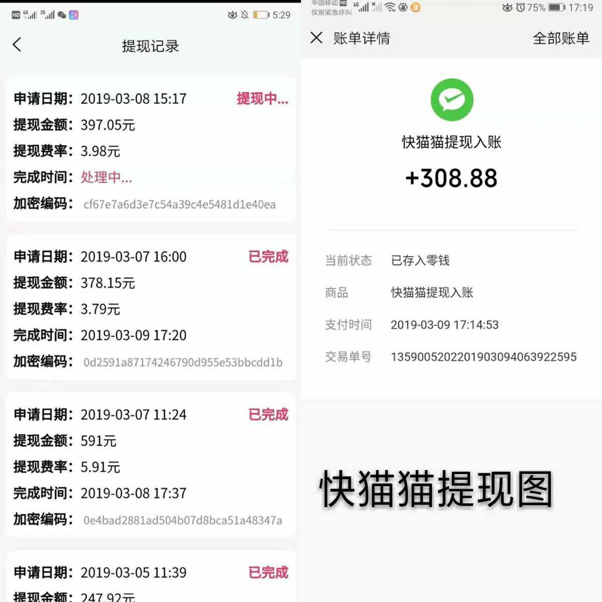小狐狸钱包提现几个小时了,小狐狸钱包怎么提币到交易所