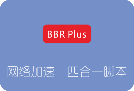 免费vps试用加速器,免费vps试用加速器ios