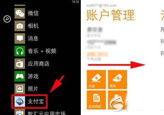 tp钱包和im钱包有什么区别的简单介绍