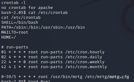 ptrace权限,plex server 权限是个好东西
