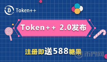 tokenerr,ipa签名证书申请失败get
