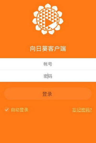 手机远程软件有哪些,手机远程操作手机的软件