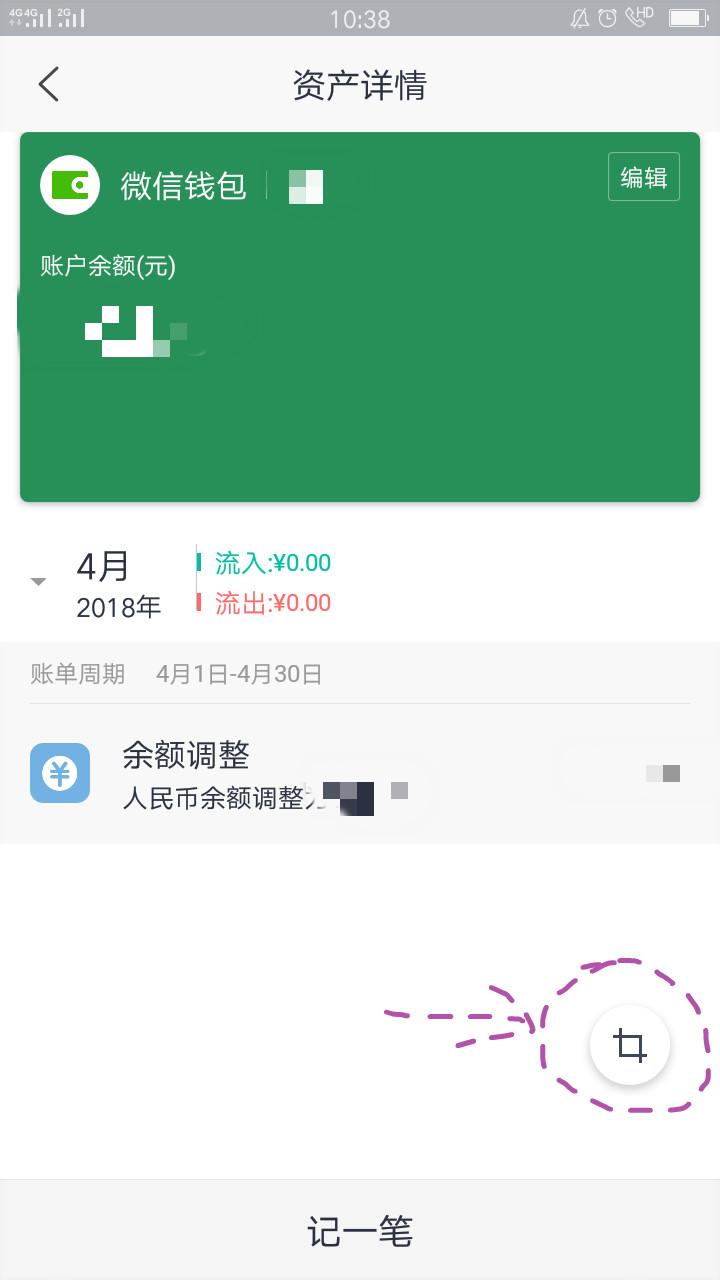 tp钱包最新骗局,tp钱包属于什么钱包