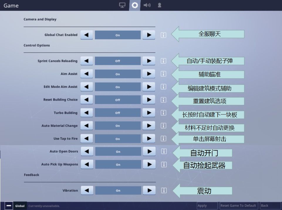 关于trc20交易平台怎么设置中文的信息