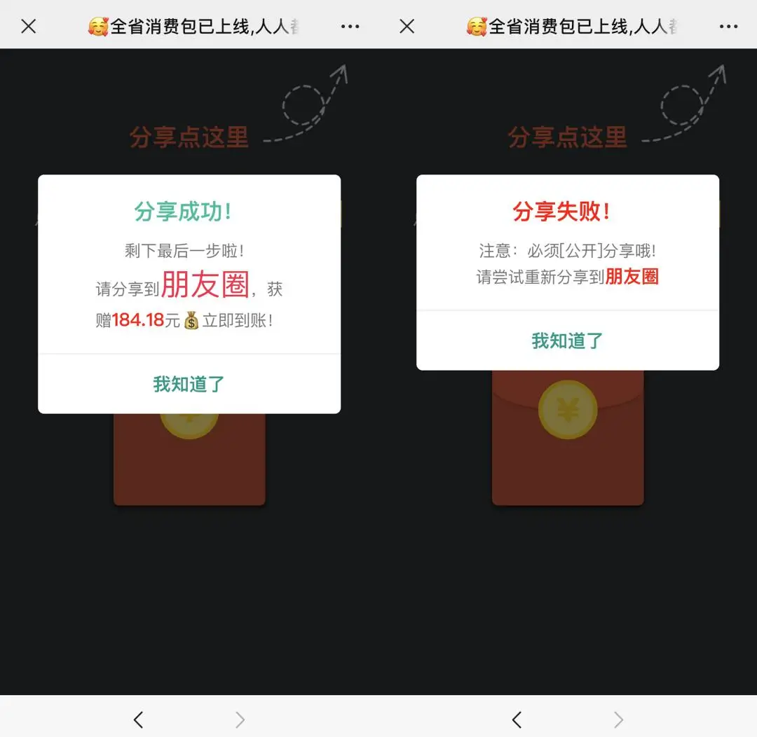 tpt钱包下载,pt钱包官网登录入口