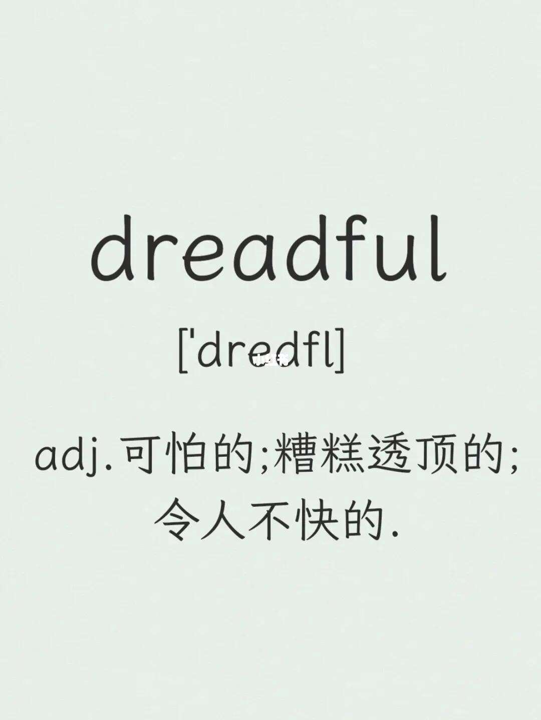 told例句,totally例句