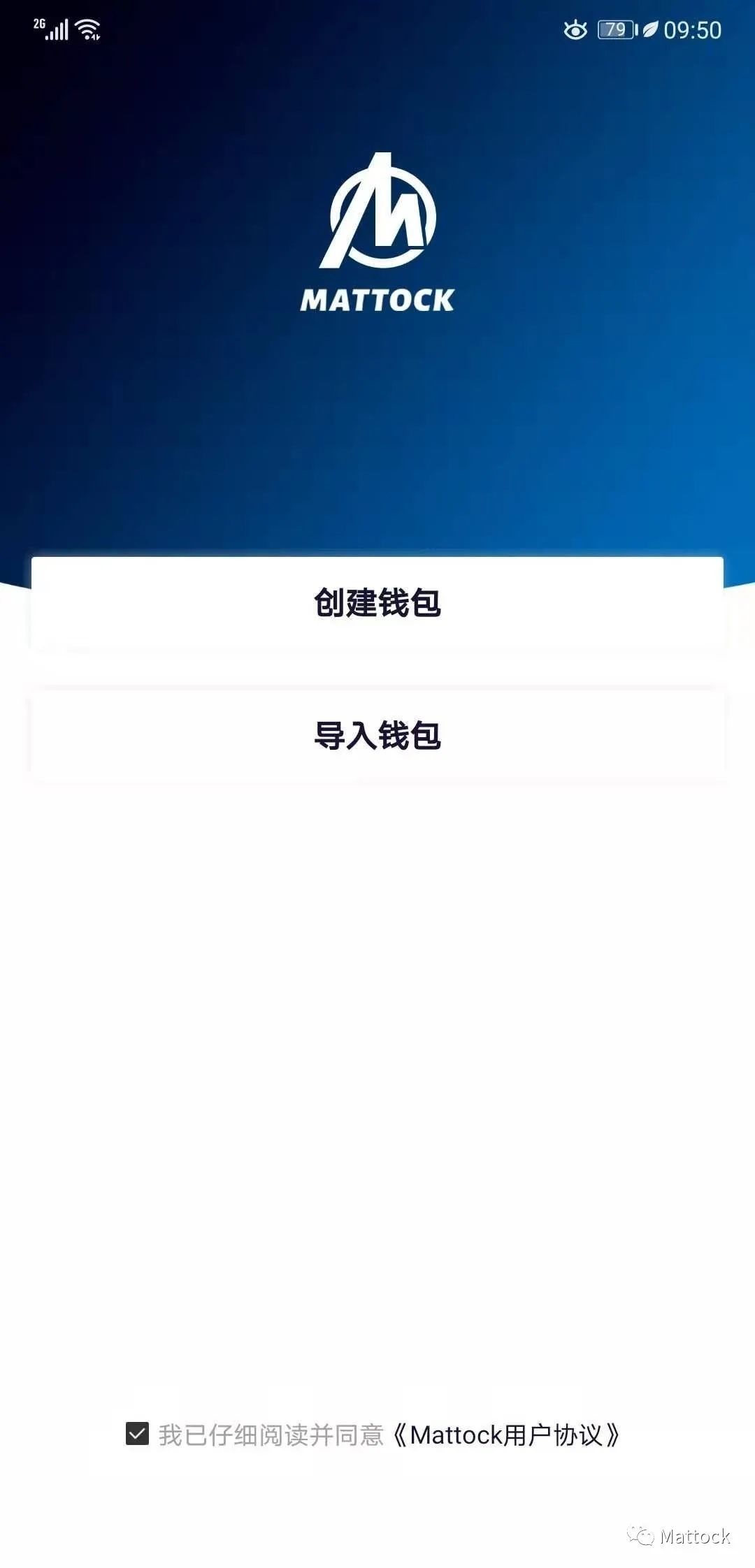 冷钱包下载链接,冷钱包怎么下载使用