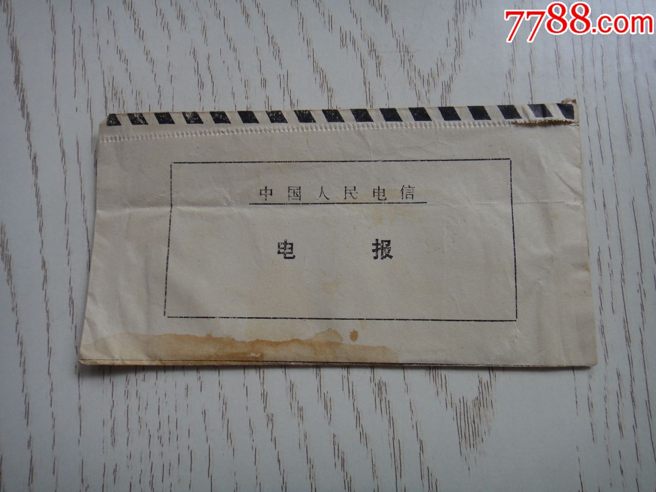 推特上的电报是什么,推特的电报是什么意思?