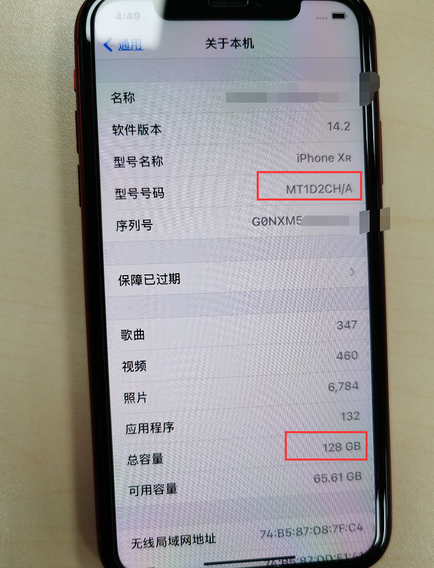 苹果xr可以放储存卡吗手机,苹果xr可以放储存卡吗手机怎么放