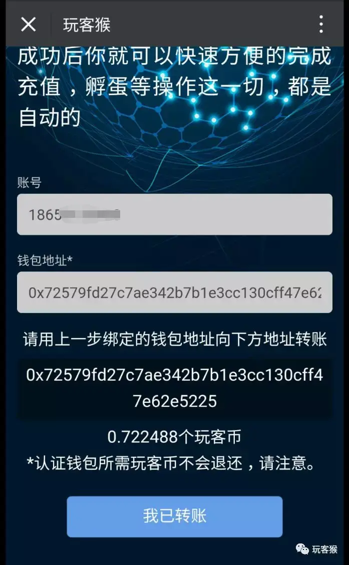 tb钱包怎么用,怎么让别人把钱打到tb钱包里面去的简单介绍