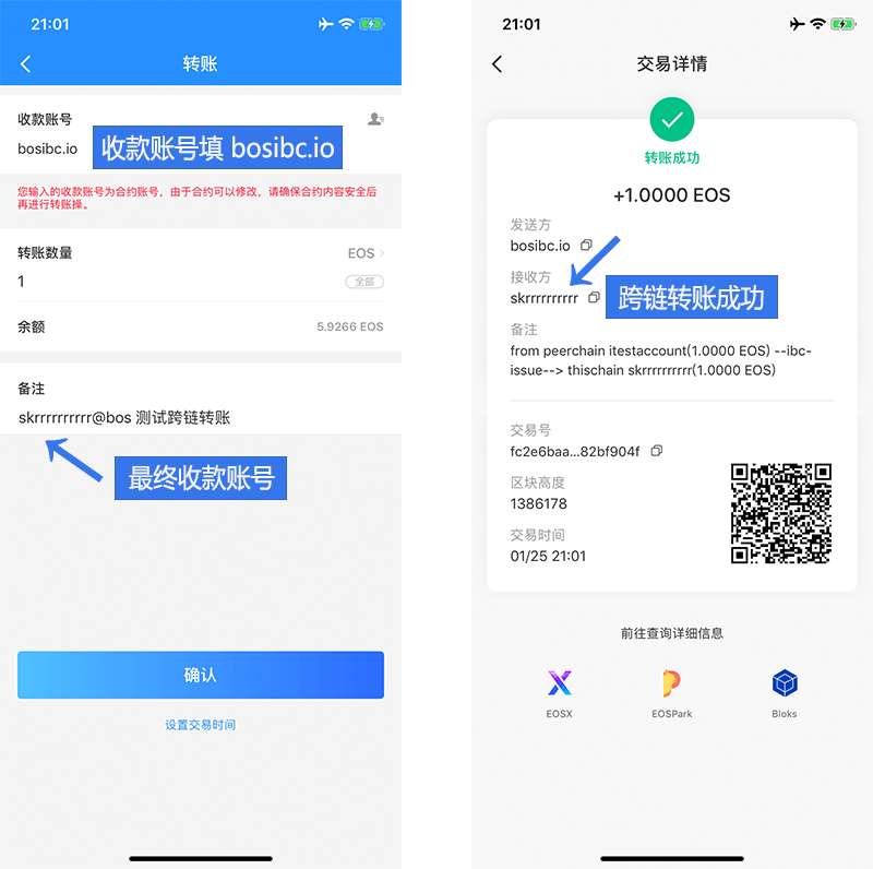 TP钱包是什么东西,tp钱包是合法的交易平台吗