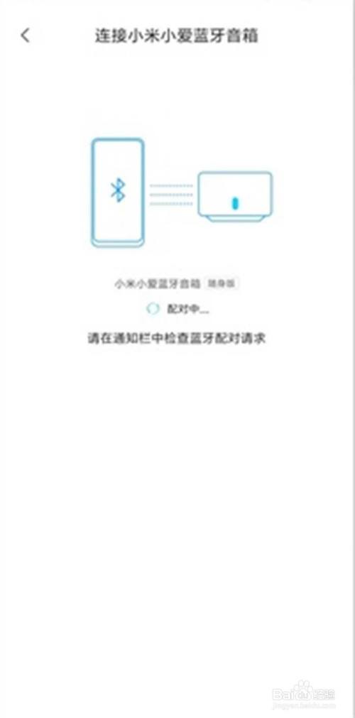 vps怎么用手机连接,vps可以连接到国外网络吗