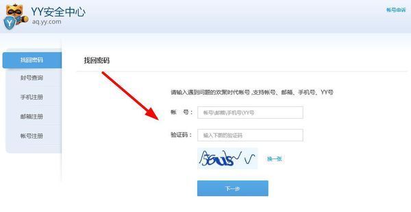 imtoken交易等待确认,imtoken怎么转到交易平台