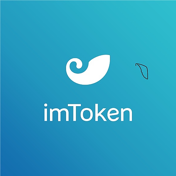 imtoken怎么购买trx能量,imtoken钱包usdt兑换trx