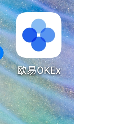 欧意交易所app苹果手机可以下载吗知乎,欧意交易所app苹果手机可以下载吗知乎文章