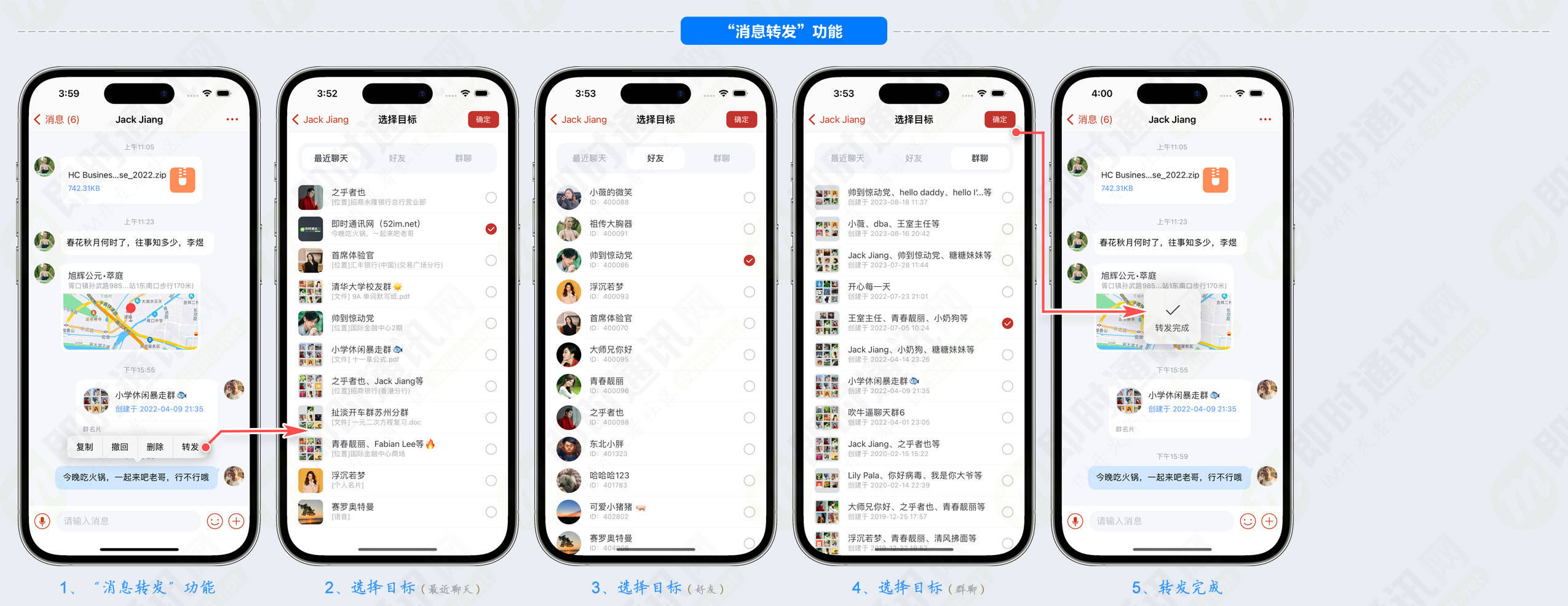 token.im官网,tokenim官网10