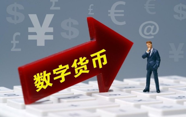 数字货币被下载最好的解决办法,数字货币被下载最好的解决办法是什么
