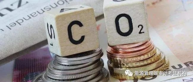 cbc币和碳中和,cbn碳中和是传销吗