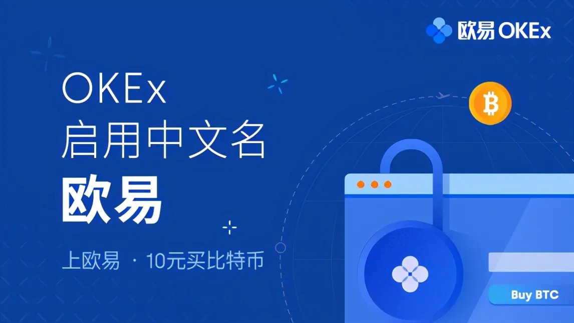 itoken钱包可靠吗,imtoken钱包现在国内能用吗