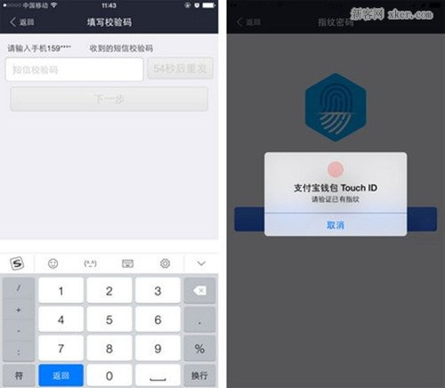 tp钱包密码,tp钱包忘了密码和助词器