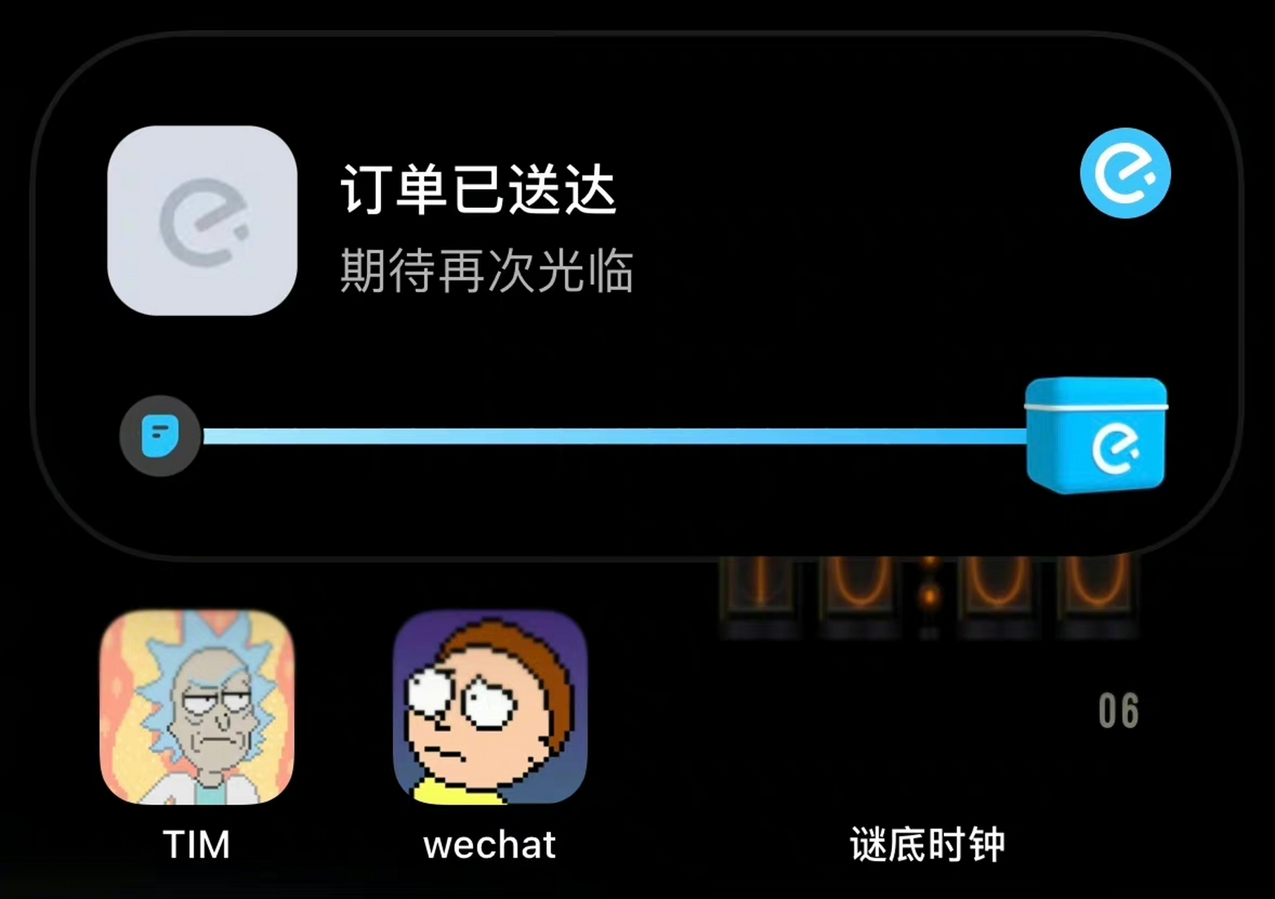 ios免费加速器永久免费,ios免费加速器永久免费版下载