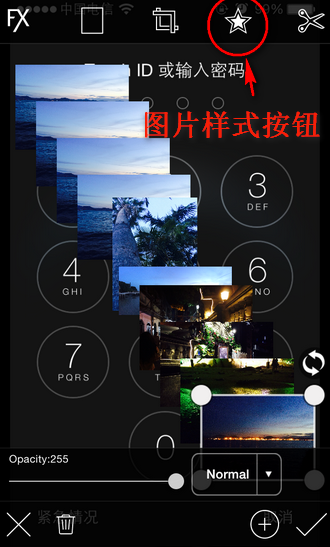 draftartapp下载,draft apart from