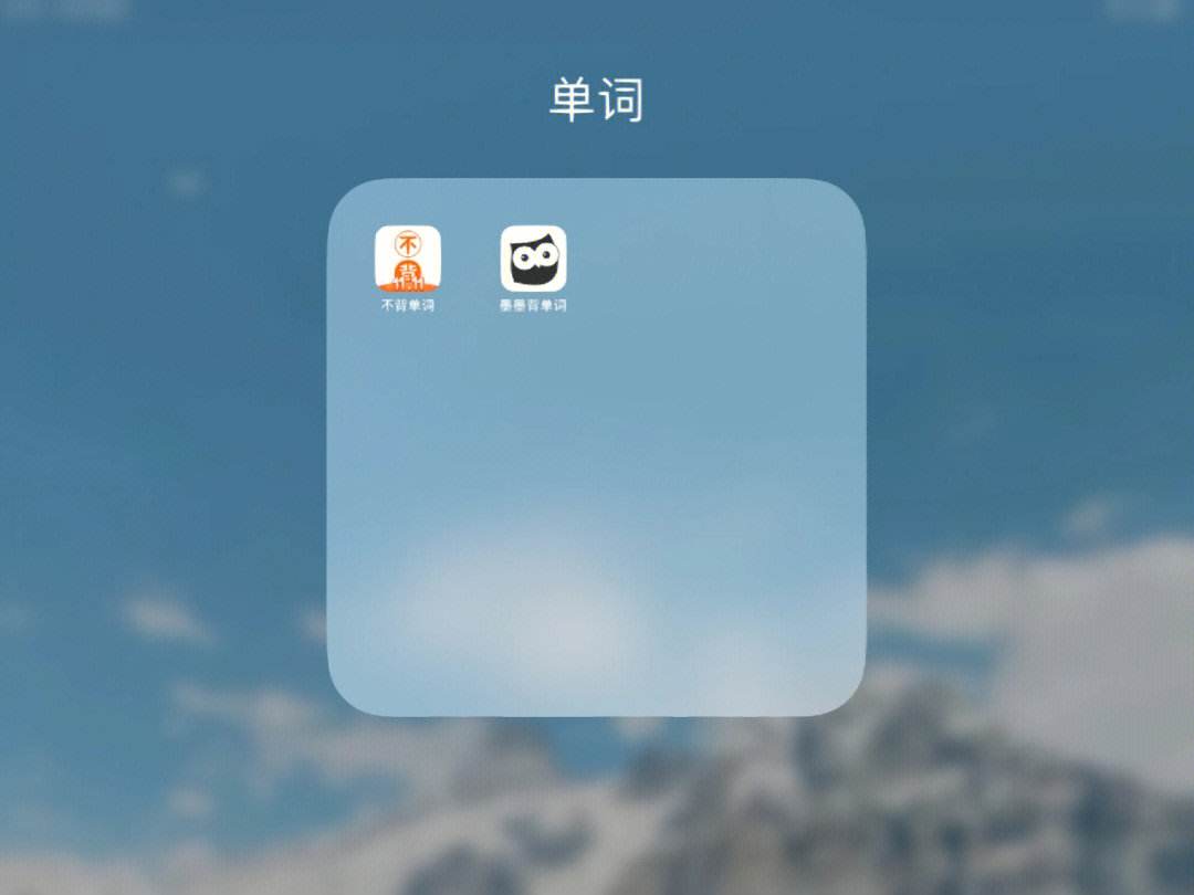 纸飞机通讯app的英文名怎么打,@quyitu_net @tongrentu_com软件名纸飞机