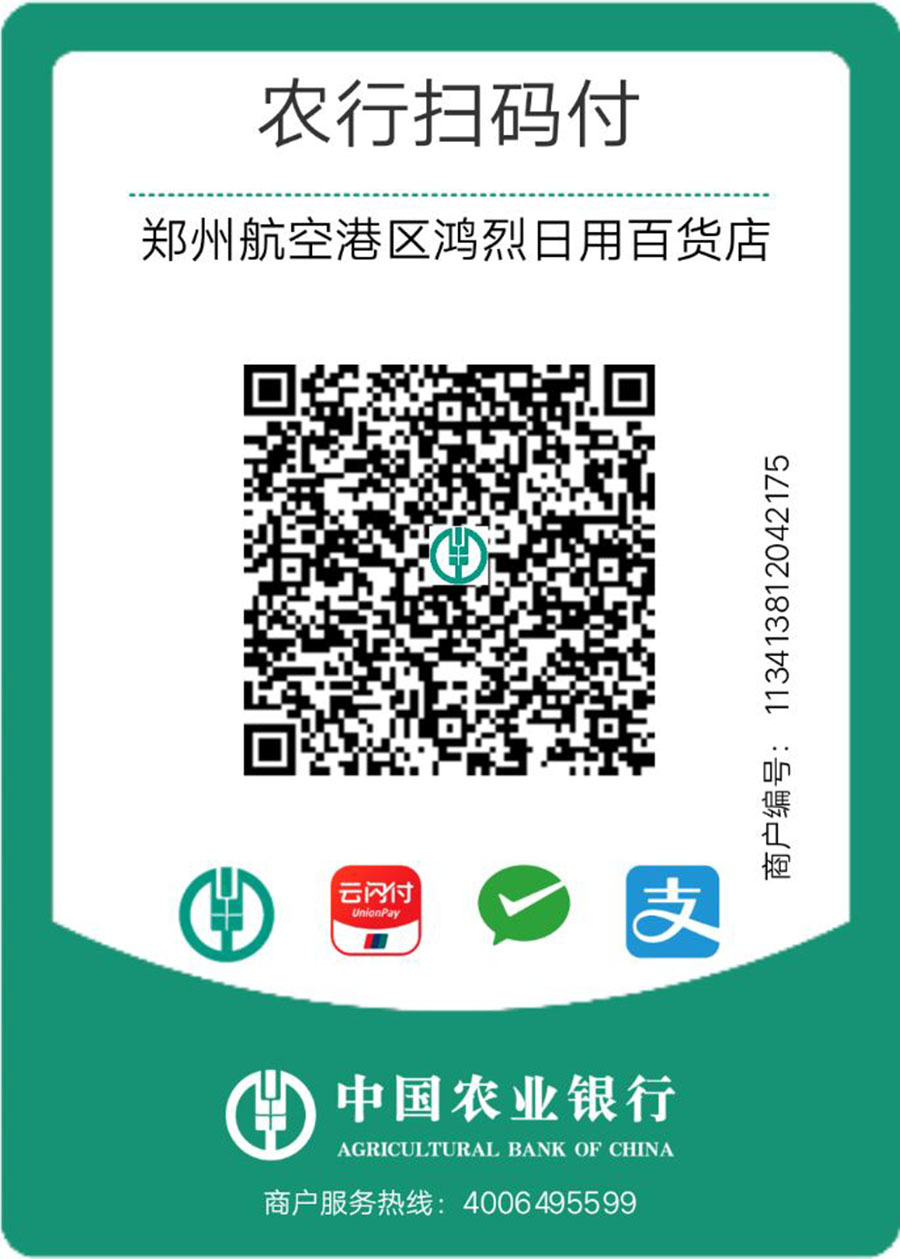 tp钱包官网入口,tp钱包最新官网下载