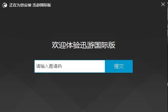 海外加速器免费一小时,海外加速器免费一小时多少钱