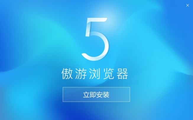 好用的浏览器加速器,有什么加速浏览器的加速器