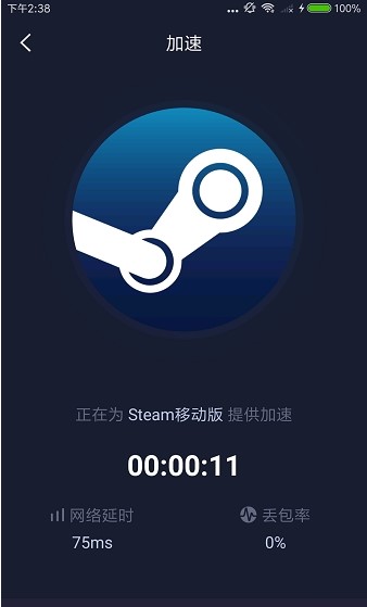 免费加速器永久免费版,免费加速器永久免费版不用登录