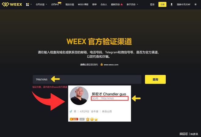 telegeram网址2022,telegeram短信验证版登录