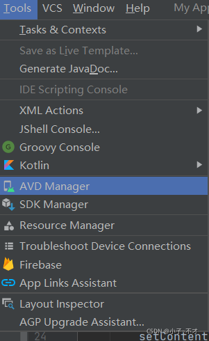android下载安装,android下载安装免费下载