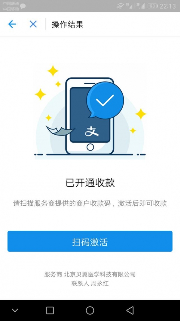 bitkeep怎么提现,bitkeep里的币怎么提现