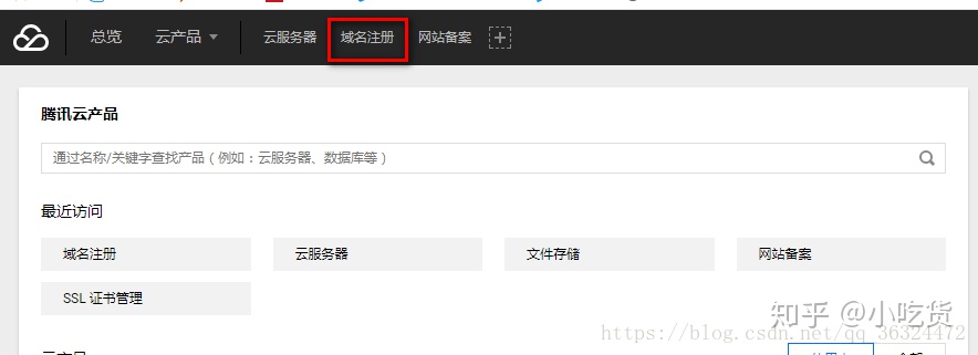 怎么自己搭建云手机,怎么自己搭建云手机app
