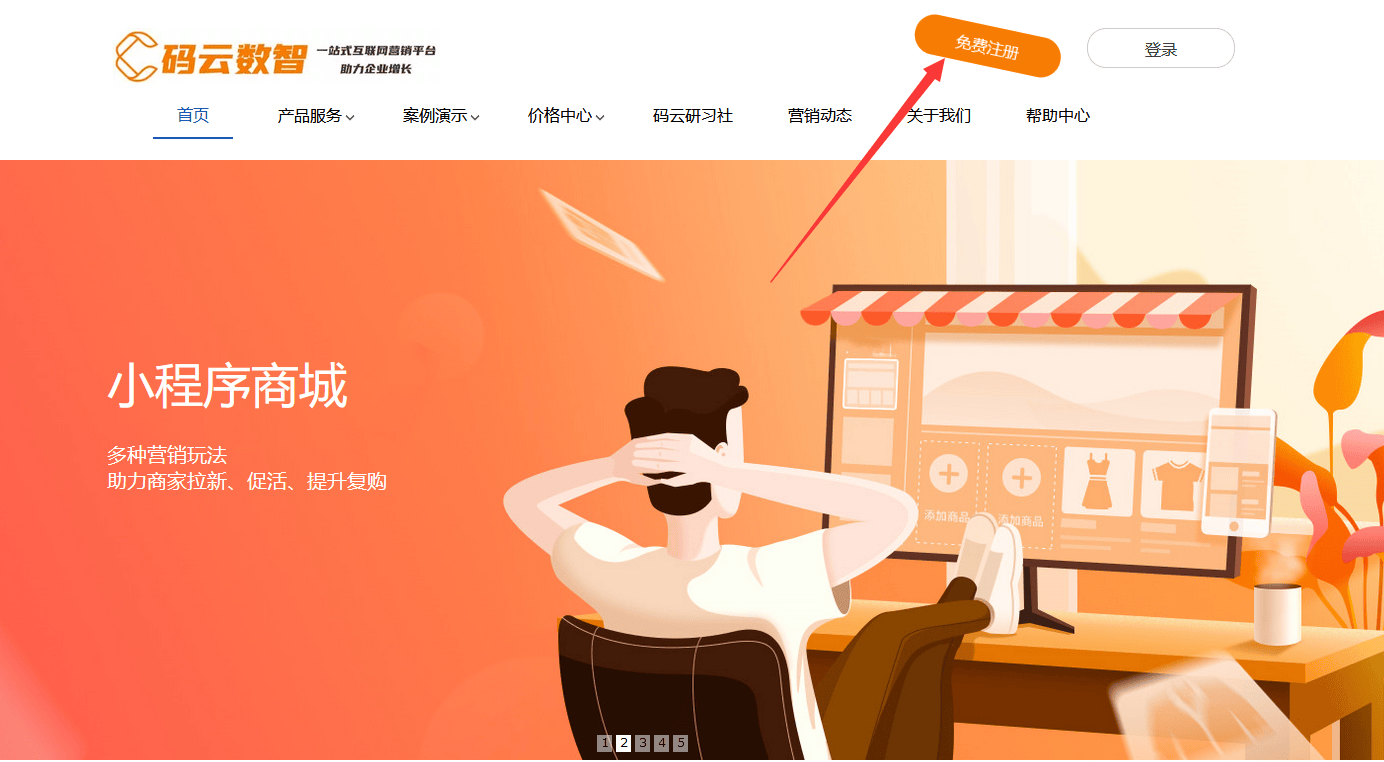 怎么自己搭建云手机,怎么自己搭建云手机app