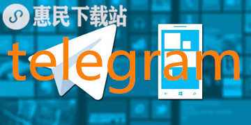 telegraapk,telenor缅甸app
