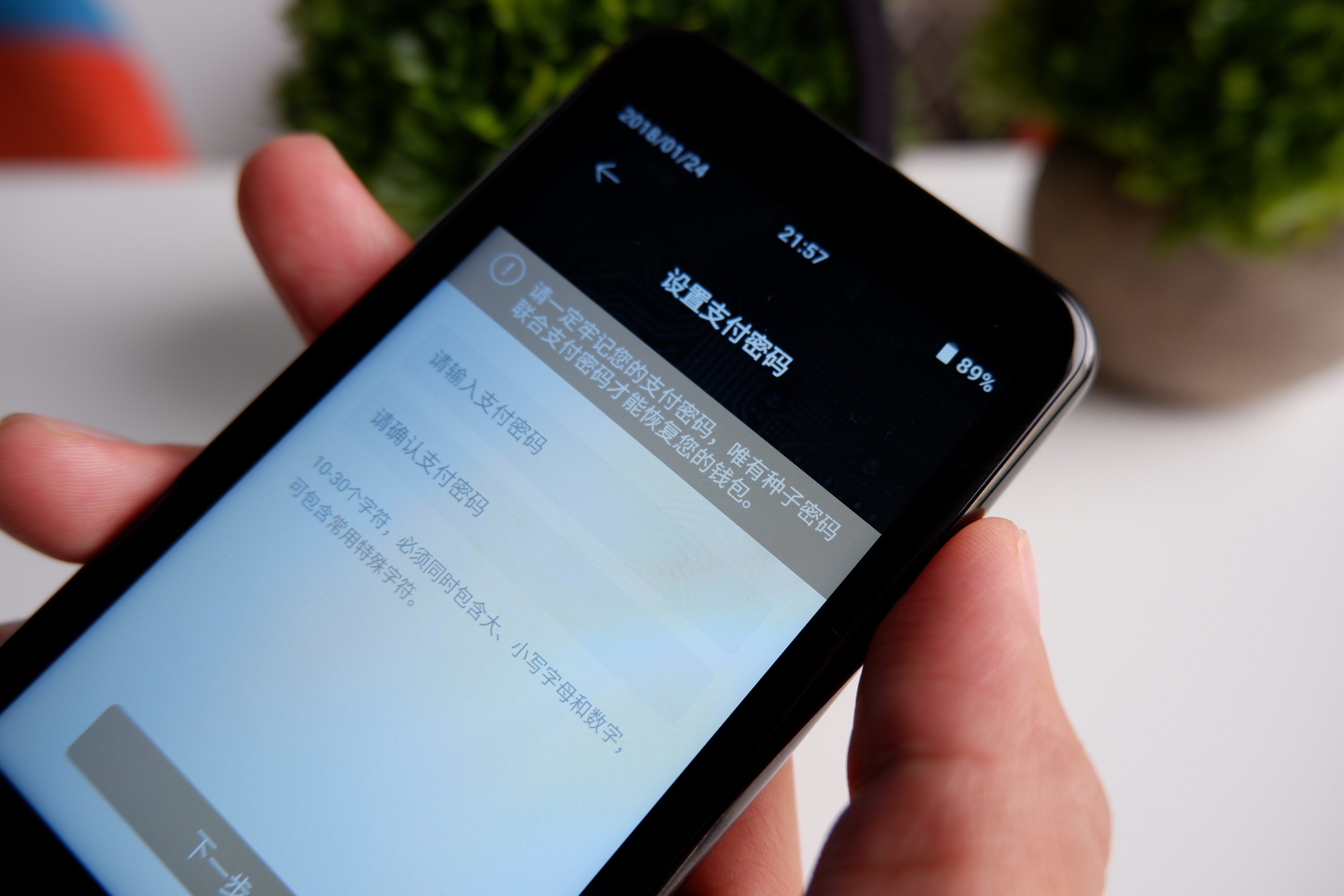 冷钱包的安全性高吗,冷钱包哪些是最安全的