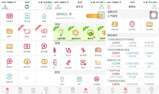 小狐狸钱包转账记录怎么查询,小狐狸钱包官网metamask