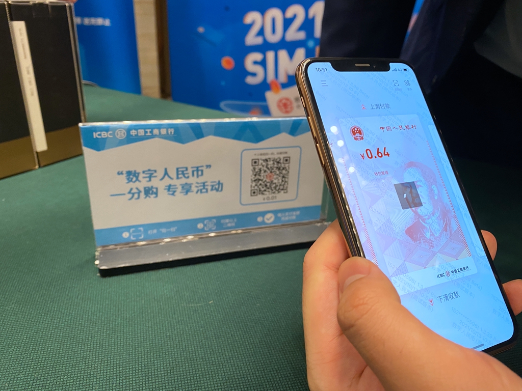 kdpay钱包下载安卓版,kdpay钱包下载安卓版1092