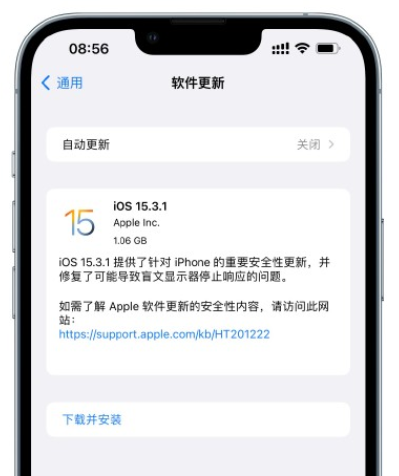 ios是什么意思,aphelios是什么意思