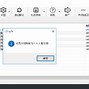 外网加速器Hamm,外网加速器免费一小时