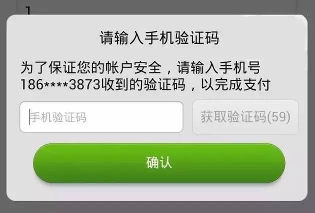 验证码没有了怎么办,验证码没显示是怎么回事