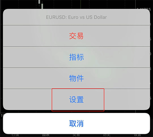 mt5安卓版官网下载,mt5下载正版官网手机安卓