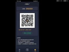 苹果版黑洞加速器下载,苹果版黑洞加速器下载安装