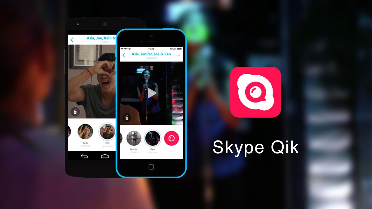 skype读什么,skype英语什么意思